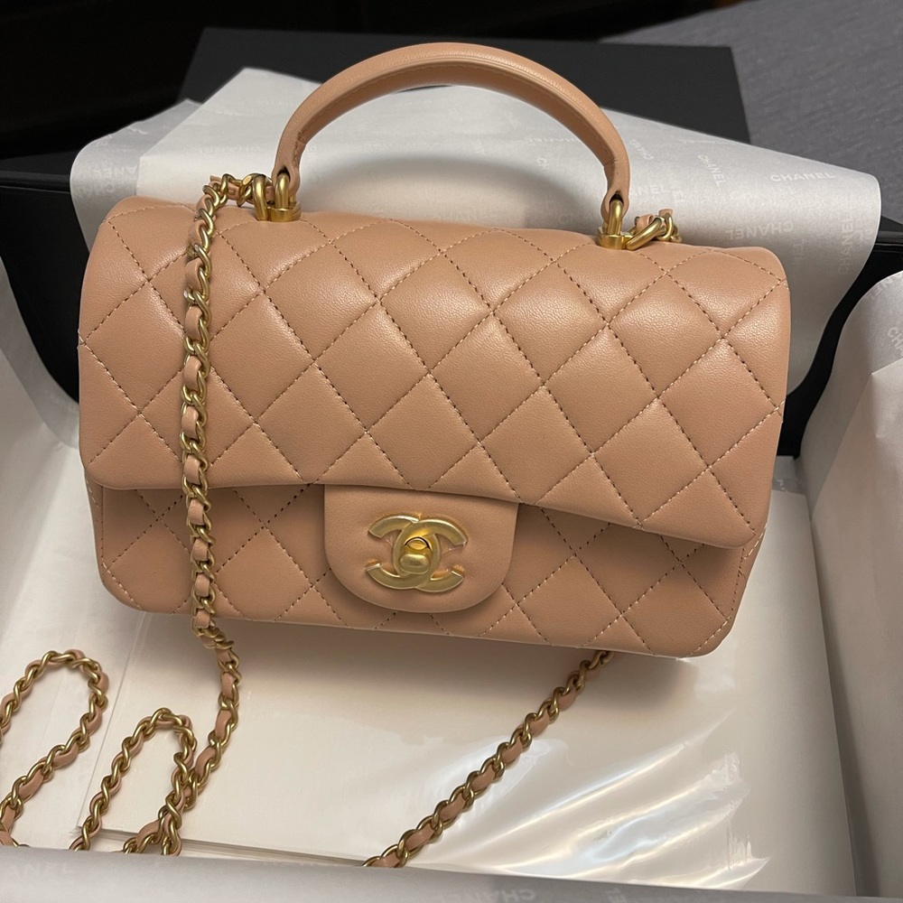 ❤️SOLD❤️Chanel 21A beige mini rectangle with handle - Picture 1 of 4